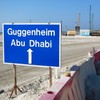 The construction site at the Guggenheim Abu Dhabi.